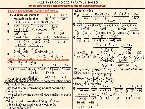 Chương II. §5. Phép cộng các phân thức đại số