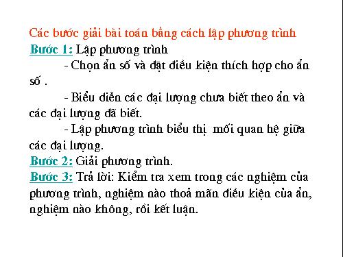 Chương III. §7. Giải bài toán bằng cách lập phương trình (tiếp)