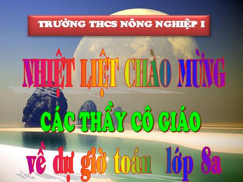 Chương III. §5. Phương trình chứa ẩn ở mẫu