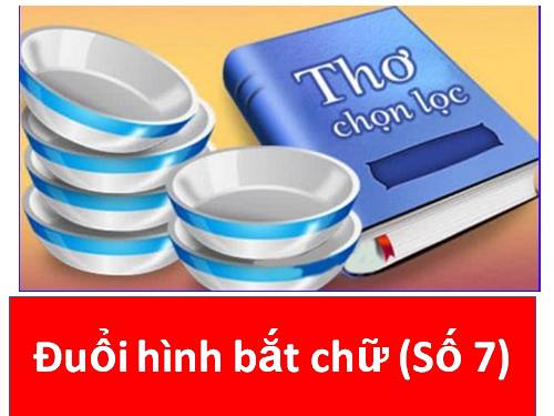 Đuổi hình bắt chữ tổng hợp