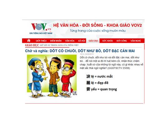 Giữ Gìn Sự Trong Sáng Của Tiếng Việt (1)