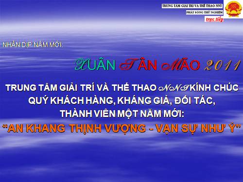 Chúc mừng năm mới