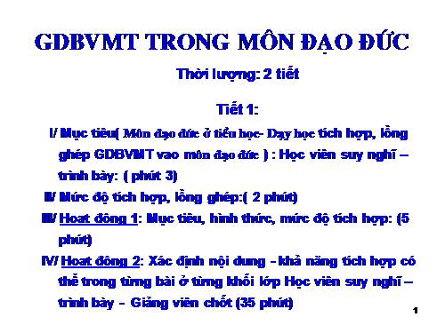 TÍCH HỢP MÔI TRƯỜNG