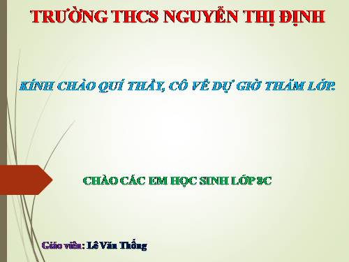 Bài 47. Đại não