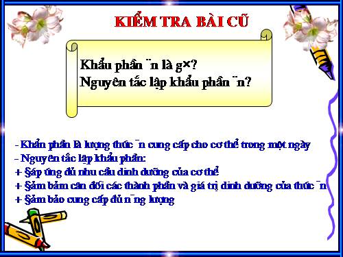 Bài 37. Thực hành: Phân tích một khẩu phần cho trước