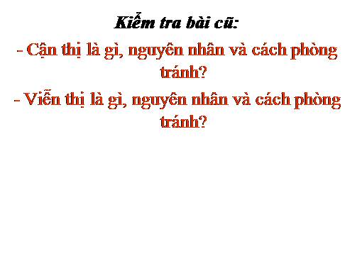 Bài 51. Cơ quan phân tích thính giác