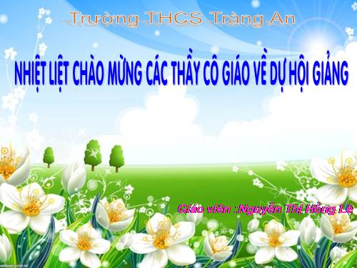 Bài 43. Giới thiệu chung hệ thần kinh