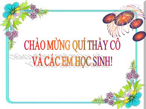 Bài 55. Giới thiệu chung hệ nội tiết