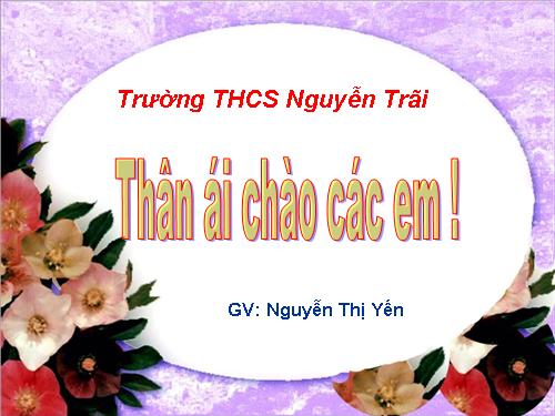 Bài 49. Cơ quan phân tích thị giác