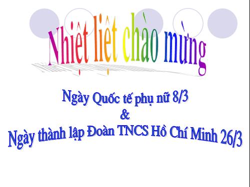 Bài 49. Cơ quan phân tích thị giác