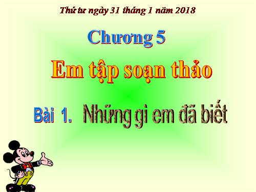 Chương V. Bài 1. Những gì em đã biết