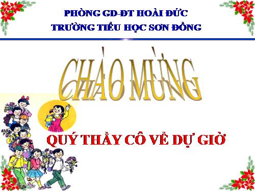 Chương IV. Bài 1. Những gì em đã biết