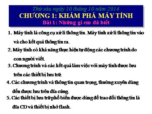 Chương I. Bài 1. Những gì em đã biết