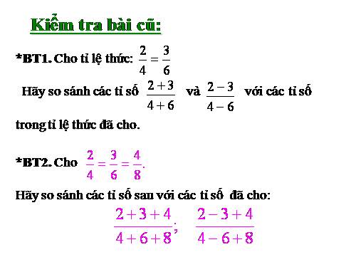 Chương I. §8. Tính chất của dãy tỉ số bằng nhau