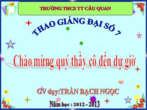 Chương I. §10. Làm tròn số