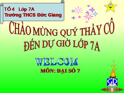 Chương I. §8. Tính chất của dãy tỉ số bằng nhau