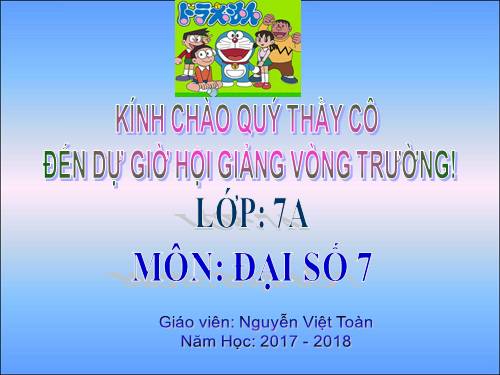 Chương I. §7. Tỉ lệ thức