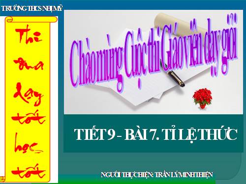 Chương I. §7. Tỉ lệ thức