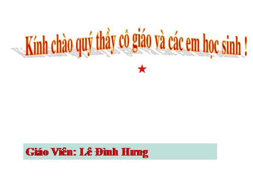 Chương II. §7. Đồ thị của hàm số y = ax (a ≠ 0)