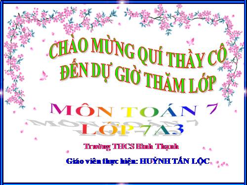 Chương II. §1. Đại lượng tỉ lệ thuận