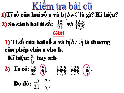 Chương I. §7. Tỉ lệ thức