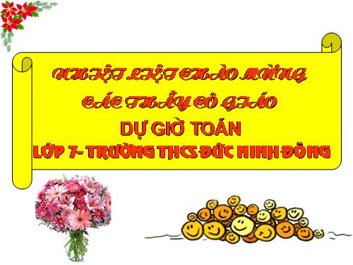 Chương I. §12. Số thực