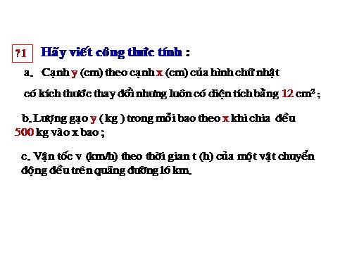 Chương II. §3. Đại lượng tỉ lệ nghịch