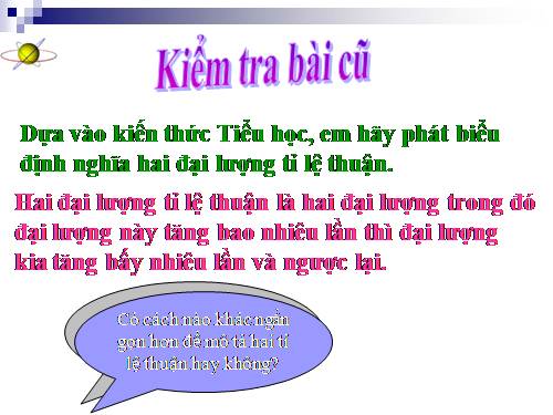 Chương II. §1. Đại lượng tỉ lệ thuận