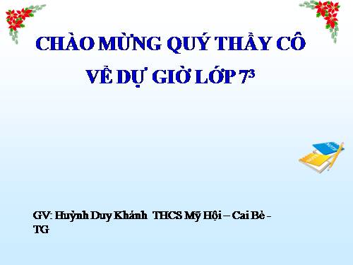 Chương II. §3. Đại lượng tỉ lệ nghịch