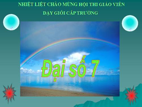 Chương I. §10. Làm tròn số