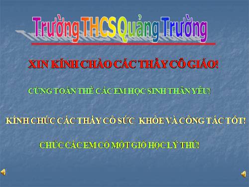 Chương I. §11. Số vô tỉ. Khái niệm về căn bậc hai