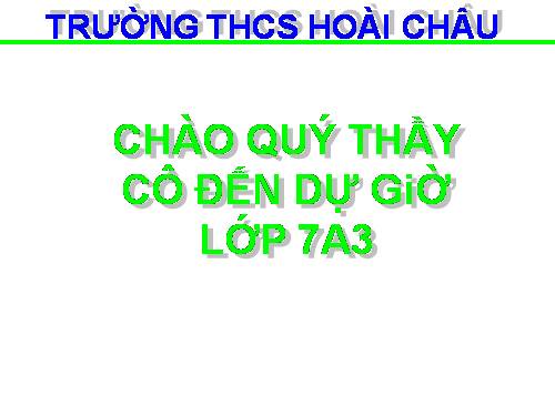 Chương I. §12. Số thực