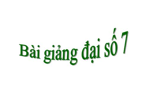 Chương I. §10. Làm tròn số