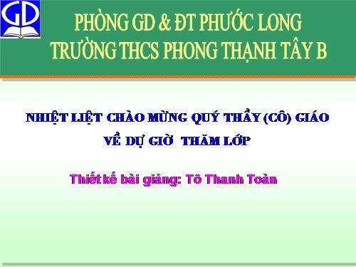 Chương II. §3. Đại lượng tỉ lệ nghịch