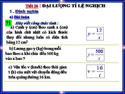 Chương II. §3. Đại lượng tỉ lệ nghịch