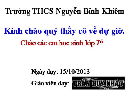 Chương I. §10. Làm tròn số