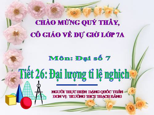 Chương II. §3. Đại lượng tỉ lệ nghịch