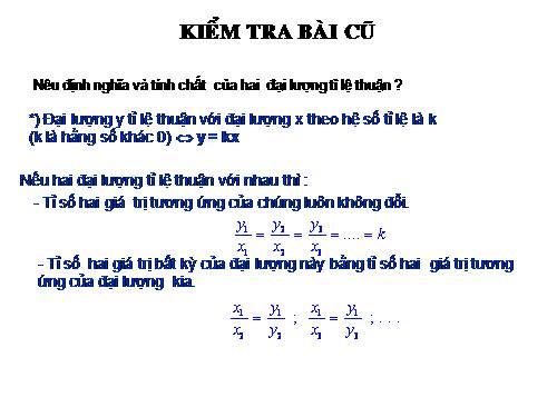 Chương II. §3. Đại lượng tỉ lệ nghịch