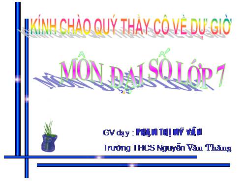 Chương I. §12. Số thực