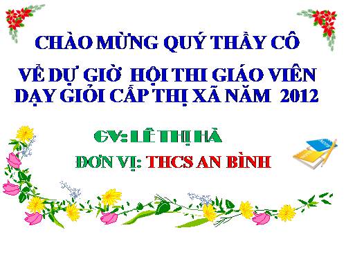 Chương II. §3. Đại lượng tỉ lệ nghịch