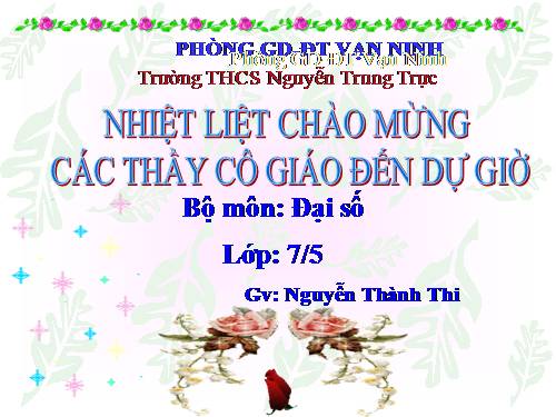 Chương I. §7. Tỉ lệ thức