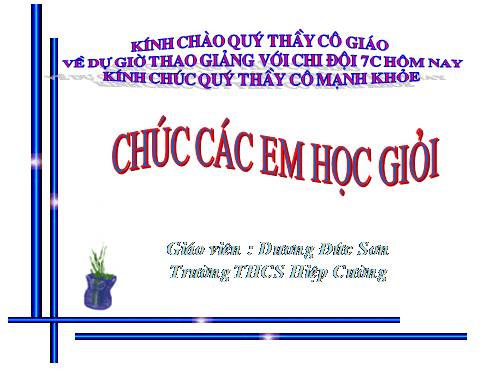 Chương IV. §7. Đa thức một biến