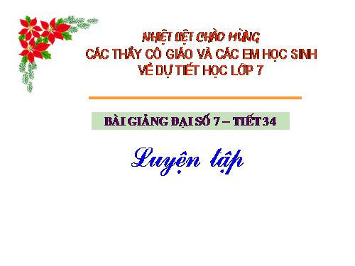 Chương II. §7. Đồ thị của hàm số y = ax (a ≠ 0)