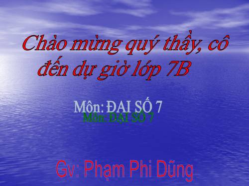 Chương II. §3. Đại lượng tỉ lệ nghịch