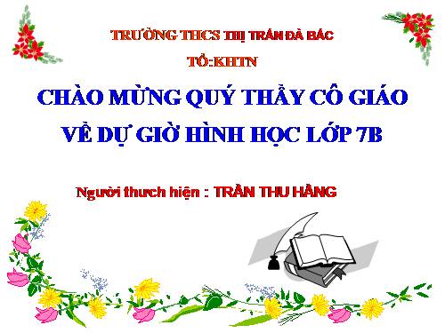 Chương II. §3. Đại lượng tỉ lệ nghịch