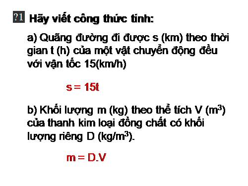 Chương II. §1. Đại lượng tỉ lệ thuận