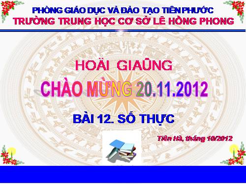 Chương I. §12. Số thực