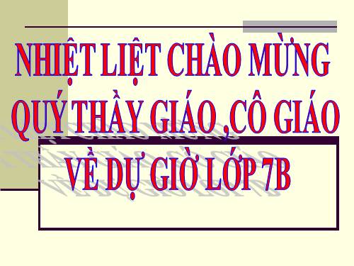 Chương I. §10. Làm tròn số