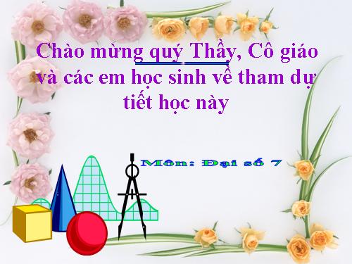 Chương I. §10. Làm tròn số