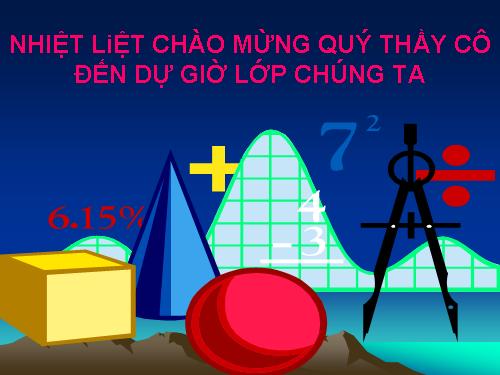 Chương I. §10. Làm tròn số